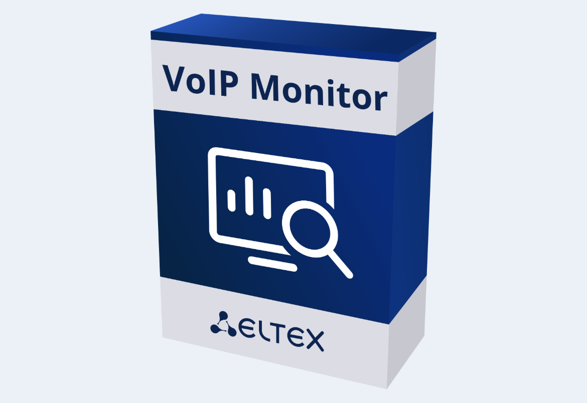 Выход первой релизной версии VoIP Monitor